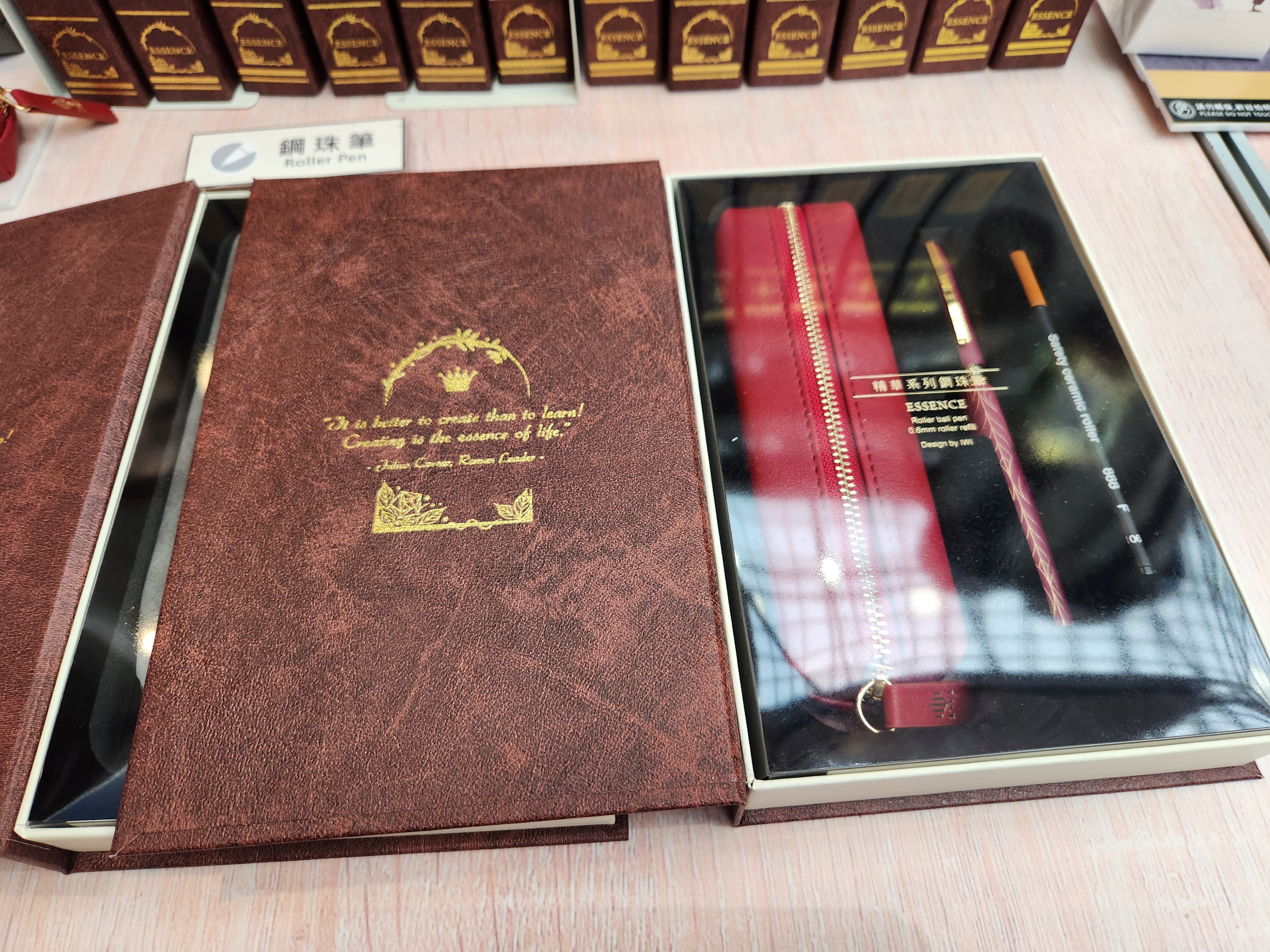 An IWI pen, refill and case sold in a book-shaped box. Cute.